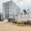 北匯綠建產(chǎn)業(yè)化基地