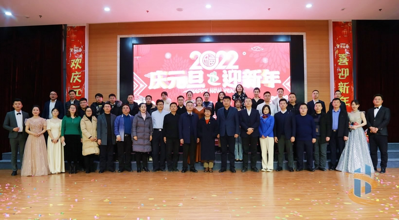 菏澤市建設工程監理咨詢有限公司歡度元旦喜迎新年，豐富精彩動人心弦