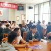 公司 “國(guó)慶70周年慶典”文體比賽活動(dòng)有聲有色