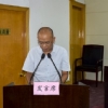 菏澤市建設工程監理咨詢有限公司隆重召開2021年上半年中層干部述職述廉會