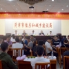 菏澤市建設工程監理咨詢有限公司“迎國慶·慶中秋”文體活動多姿多彩