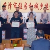 菏澤市建設工程監理咨詢有限公司“迎國慶·慶中秋”文體活動多姿多彩