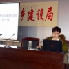 市監理咨詢有限公司開展2022年度“開工第 一課”安全培訓活動