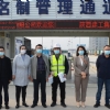 公司領導慰問一線職工并檢查疫情防控工作