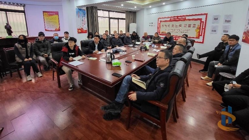 菏澤市建設工程監(jiān)理咨詢有限公司組織消防監(jiān)理知識培訓學習