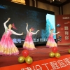 菏澤市建設(shè)工程監(jiān)理咨詢有限公司30周年慶典