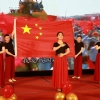 菏澤市建設(shè)工程監(jiān)理咨詢有限公司30周年慶典