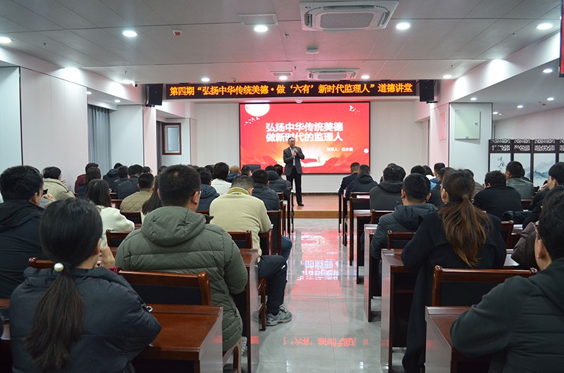 菏澤市建設工程監理咨詢有限公司