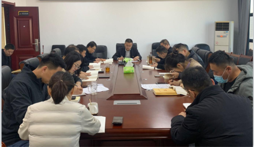 《全面從嚴(yán)治黨、黨風(fēng)廉政建設(shè)專(zhuān)題調(diào)研》 精神宣貫