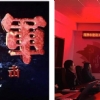 “傳承紅色基因 凝聚奮進(jìn)力量” 觀看紅色電影《志愿軍 雄兵出擊》主題黨日活動(dòng)