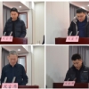 菏澤市建設(shè)工程監(jiān)理咨詢有限公司 召開2023年度述職述廉考評會議