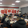 市監(jiān)理公司召開2023年度第二批主題教育     組織生活會和民主評議黨員會議