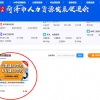 菏澤市關(guān)于做好2025年度專業(yè)技術(shù)人員繼續(xù)教育工作的通知