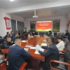 <img src=upfile/images/2025/09/26/small3_17588771487259840.jpg height=150