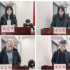 菏澤市建設(shè)工程監(jiān)理咨詢有限公司召開2025年度中層干部述職述廉考評(píng)會(huì)議