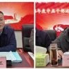 菏澤市建設(shè)工程監(jiān)理咨詢有限公司召開2025年度中層干部述職述廉考評(píng)會(huì)議
