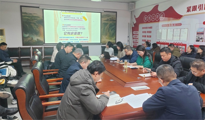 菏澤市建設工程監理咨詢有限公司黨支部深入開展樹立和踐行正確政績觀學習教育