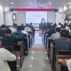 市監(jiān)理咨詢有限公司工會(huì)開展健康知識(shí)講座